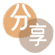 套现漳州信用卡接单平台☀️诚信信用卡24小时在线靠谱商家推荐